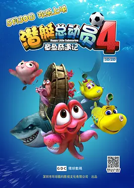 成人综合视频网